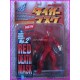 Tiger Mask RED DEATH MASK SERIES N°2 Uomo Tigre KAIYODO FIGURE